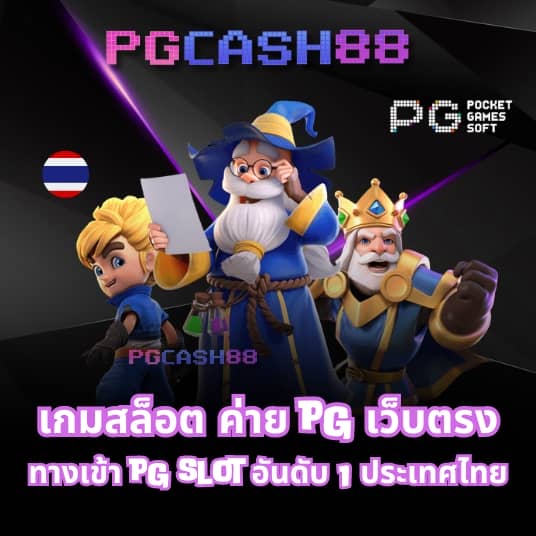 เว็บตรง 918kiss ดาวน์โหลด